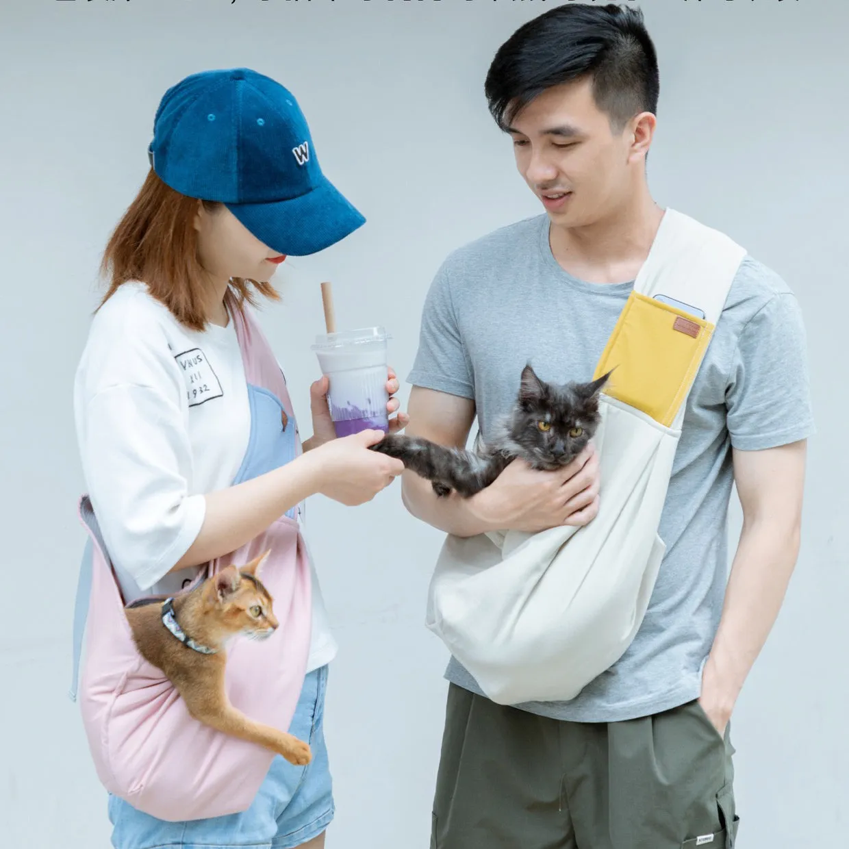 Cross Body Adjustable Pet Carrier Shoulder Bag Tote
