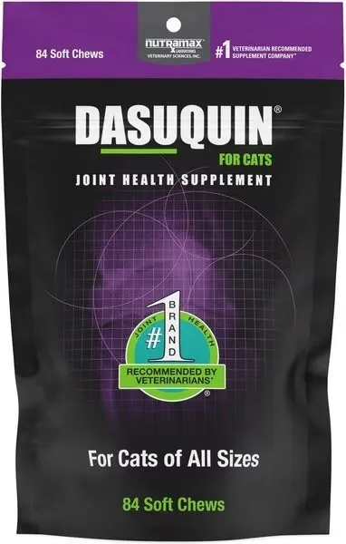 Dasuquin Joint Health Supplement