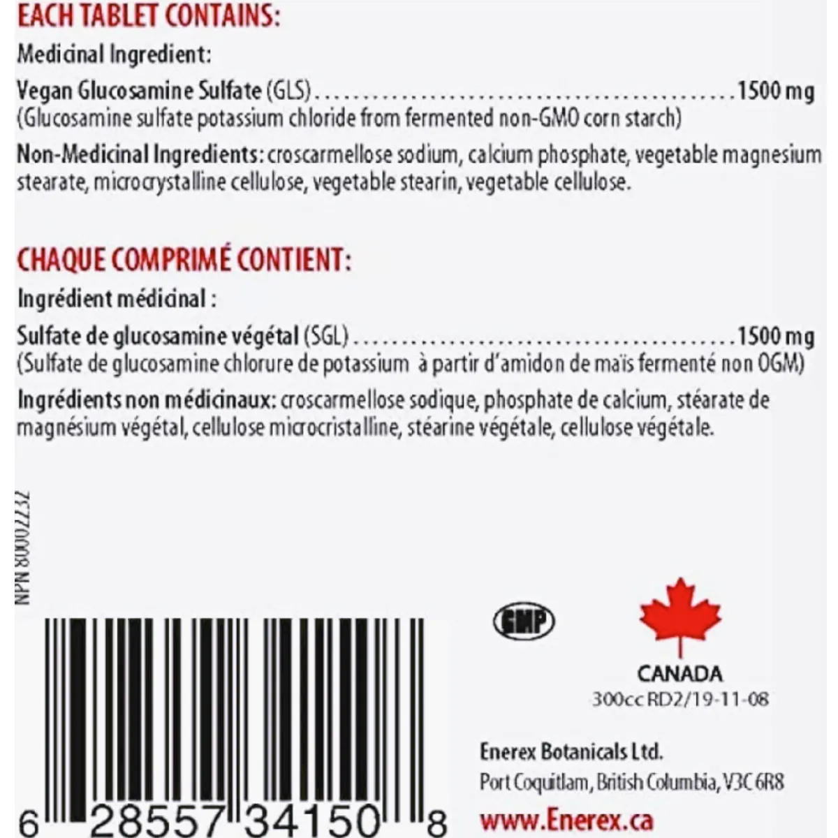 Enerex Vegan Glucosamine Sulfate 90 Tabs