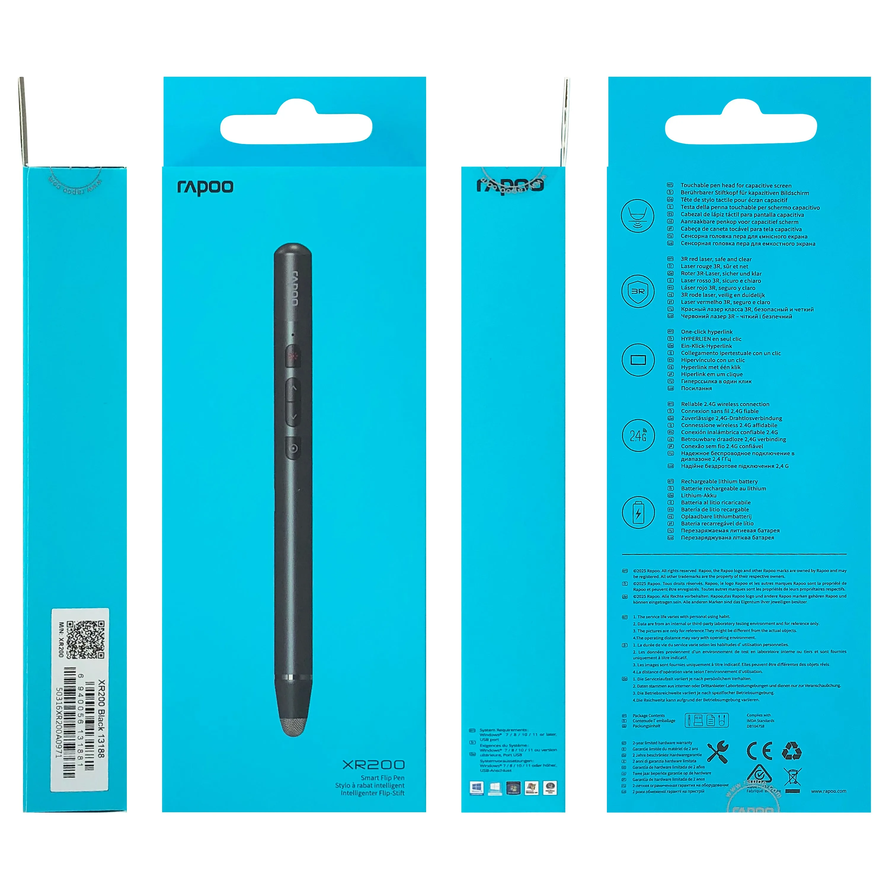 Laser Pointer (2-in-1)